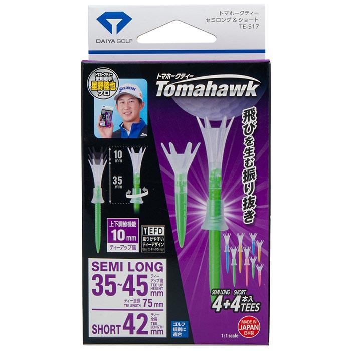 ダイヤゴルフ(DAIYA GOLF) トマホークティー セミロング＆ショート TE-517 