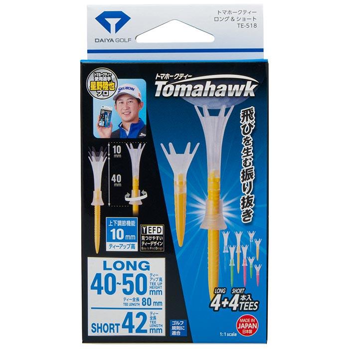 ダイヤゴルフ(DAIYA GOLF) トマホークティー ロング＆ショート TE-518