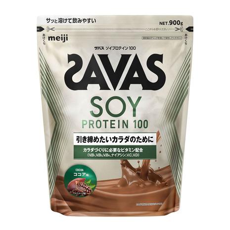 明治  ザバス(SAVAS)  ソイプロテイン100 ココア味 900g
