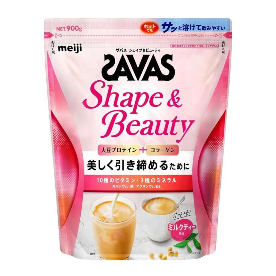  明治  ザバス(SAVAS)  シェイプ&ビューティ ソイプロテイン  ミルクティー風味 900g   【ｍ特】