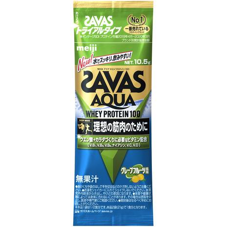 【ネコポス対応】明治 ザバス SAVAS アクアホエイプロテイングレープフルーツ 10.5g 【ｍ特】