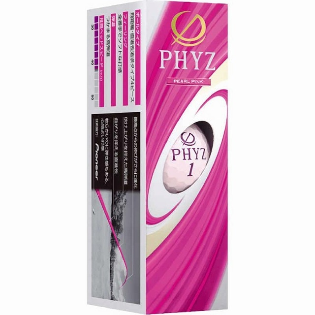 ブリヂストン PHYZ 5PK 3P