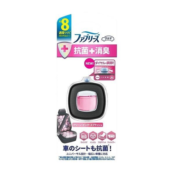 P＆G ファブリーズ イージークリップ 抗菌ピンク 2．5ml