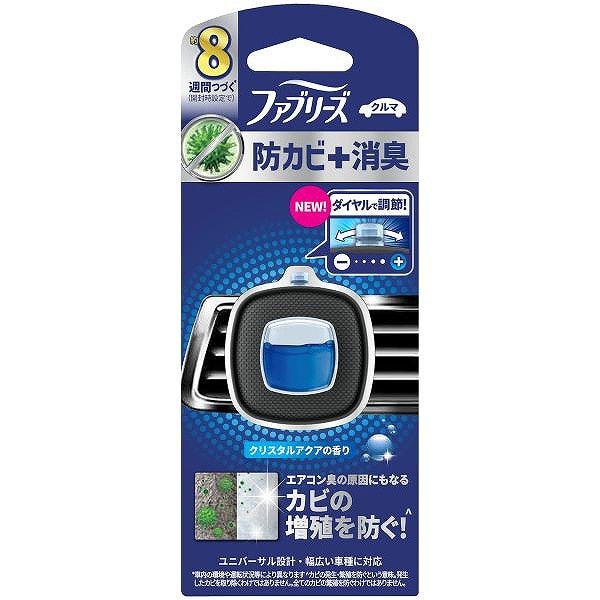 P＆G ファブリーズ イージークリップ 防カビアクア 2．5ml