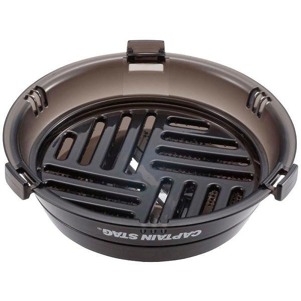 キャプテンスタッグ シェラカップ調理器（クリアブラック） UH-3011