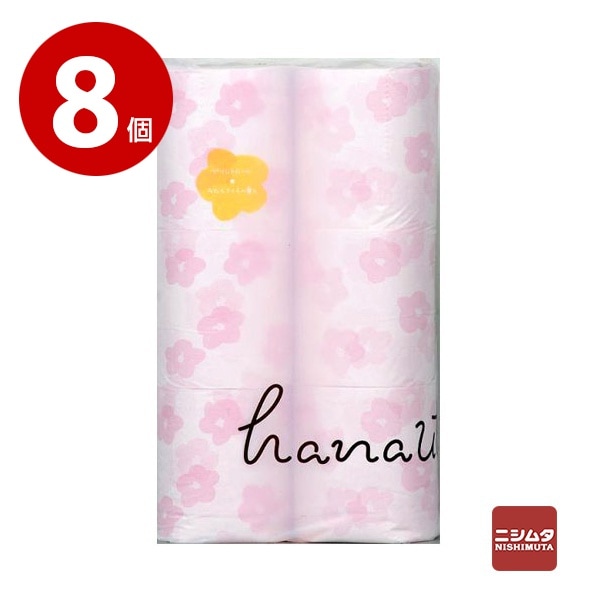 西日本衛材　さくらｈａｎａｕｔａ　うたうさくらの香り　12ロール入×8個　トイレットペーパー 【送料無料】