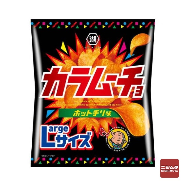 湖池屋　カラムーチョチップス　ホットチリ味　ラージサイズ　118g　お菓子　ポテトチップス【ｍ特】