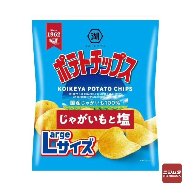 湖池屋　ポテトチップス　じゃがいもと塩　ラージサイズ　122g　お菓子【ｍ特】