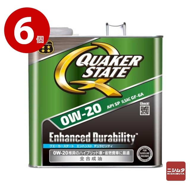 《6個セット》QUAKER STATE(クエーカーステート) 　エンハンスト　デュラビリティ　0W-20 　SP　GF-6A 　3L　エンジンオイル