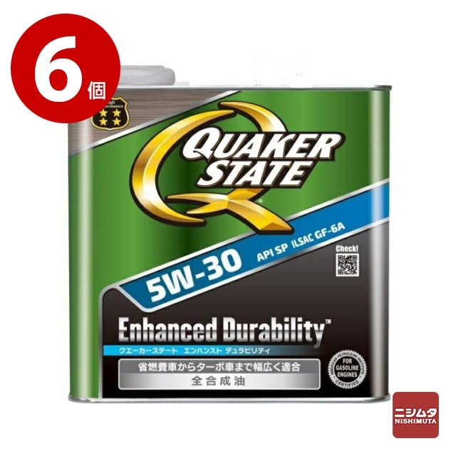 《6個セット》QUAKER STATE(クエーカーステート) 　エンハンスト　デュラビリティ　5W-30 　SP　GF-6A 　3L　エンジンオイル
