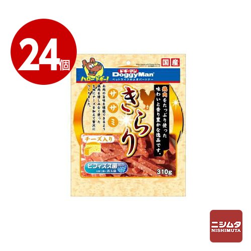 ドギーマン    きらりササミチーズ入り   310ｇ×24個【ｍ特】