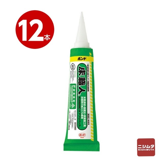 コニシ　ボンド　床職人　600ml×12本　KU-928C-X【送料無料】
