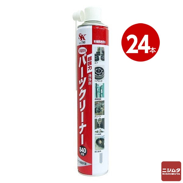 GREEN ACE SK パーツクリーナー 840ml ×24本【送料無料】