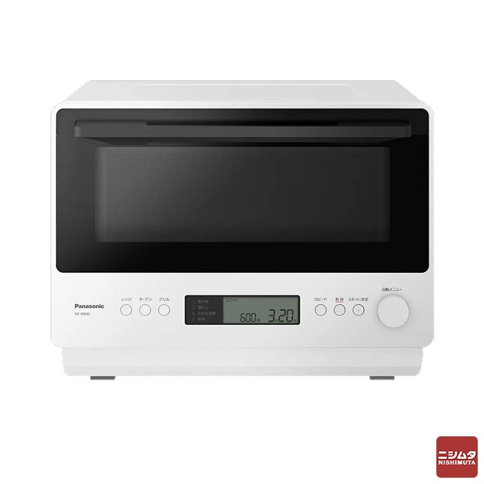 パナソニック Panasonic オーブンレンジ NE-MS4C-W ホワイト オーブン 電子レンジ レンジ