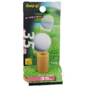 ライト(LITE) Golf it!(ゴルフイット!)  パーマネントティー Mサイズ(35mm)