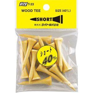 【ネコポス対応】ライト(LITE) Golf it!(ゴルフイット!)  ウッドティー 40mm ニス塗 T-33