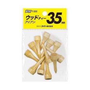 【ネコポス対応】ライト(LITE) Golf it!(ゴルフイット!)  ウッドティー 35mm アイアン T-222