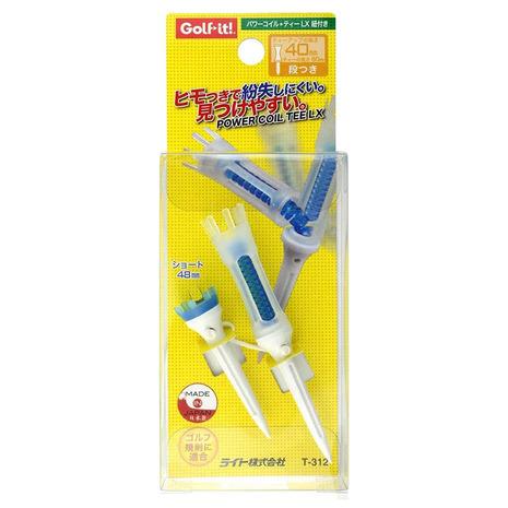 ライト(LITE) Golf it!(ゴルフイット!)  パワーコイルティー LX 紐付き T-312 80mm/48mm ブルー