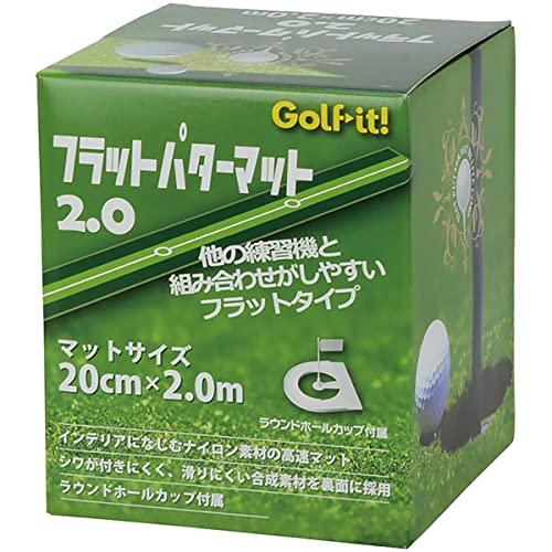 ライト(LITE) Golf it!(ゴルフイット!)  フラットパターマット 2.0  M-157