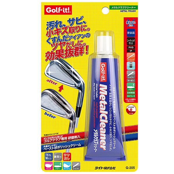 ライト(LITE) Golf it!(ゴルフイット!)  メタルクラブクリーナー G-205