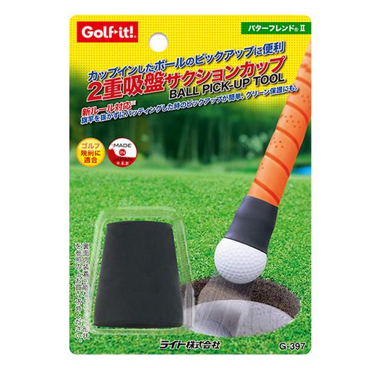 ライト(LITE) Golf it!(ゴルフイット!)  パターフレンドII G-397