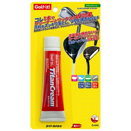ライト(LITE) Golf it!(ゴルフイット!)  チタンクリーム G-640