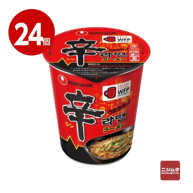農心ジャパン　辛ラーメン　カップ　68g×24個