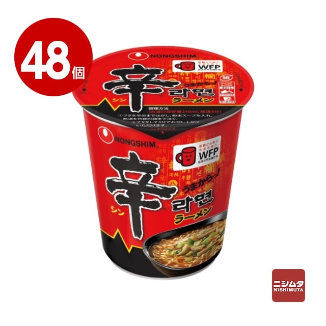農心ジャパン　辛ラーメン　カップ　68g×48個