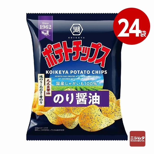 湖池屋　ポテトチップス　のり醤油　50g×24袋 【ｍ特】