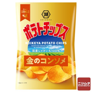 湖池屋　ポテトチップス　金のコンソメ　60g