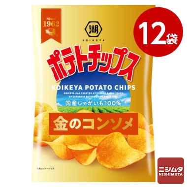 湖池屋　ポテトチップス　金のコンソメ　60g×12袋　