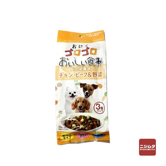 ペットライフクリエイト　おにくゴロゴロ　おいしい食事パウチ　チキン＆ビーフ＆野菜　70g×3袋　ドッグフード