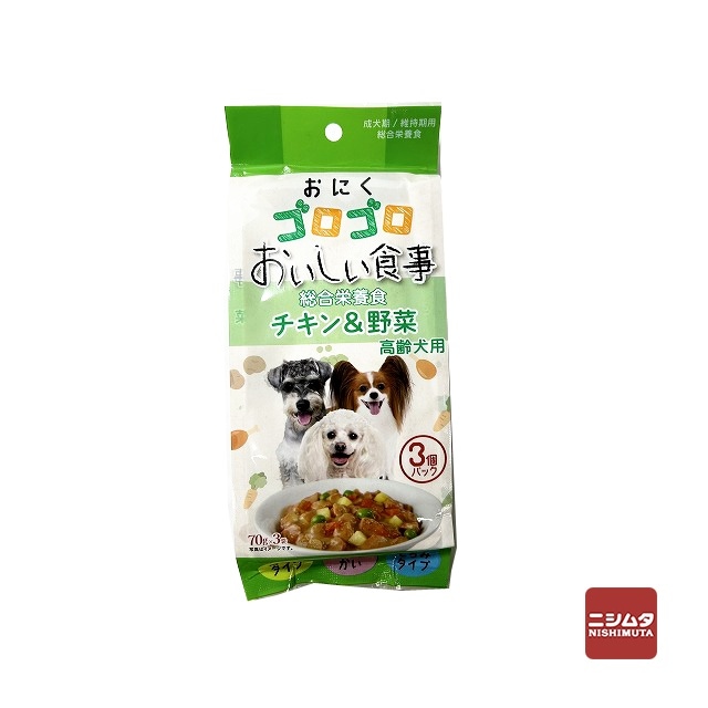 ペットライフクリエイト　おにくゴロゴロ　おいしい食事パウチ　チキン＆野菜　高齢犬用　70g×3袋　ドッグフード