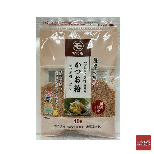 マルモ　薩摩の味　かつお粉　40g　かつお削りぶし