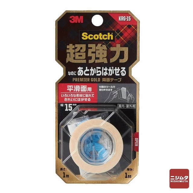 3M(スリーエム) Scotch(スコッチ) 両面テープ あとからはがせる超強力プレミアゴールド 平滑面用　幅15mmx1m KRG-15
