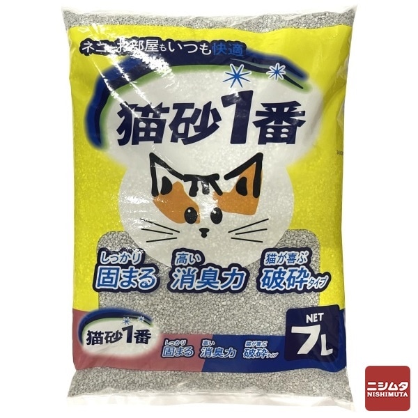 クニミネマーケティング　固まる猫砂　猫砂1番　7L