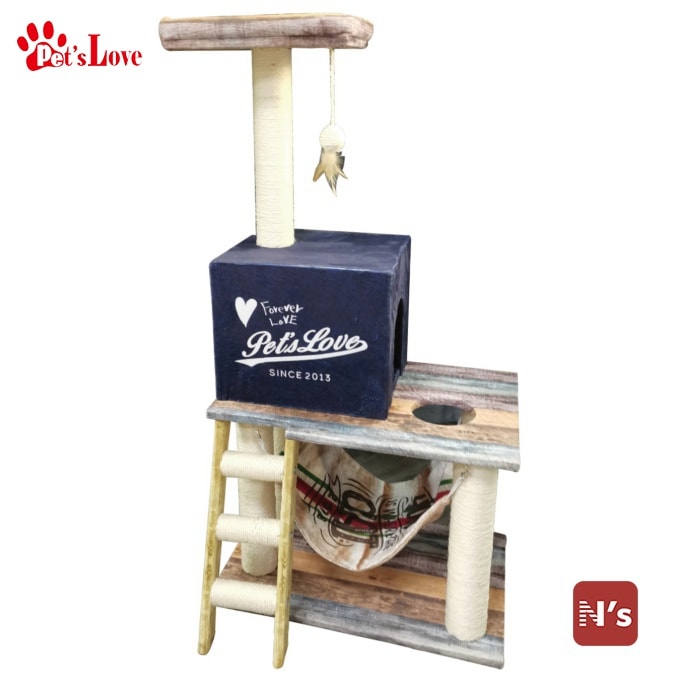 ペッツラブ　ウッディスタイルキャットタワー　NT-CT-02　ハンモック付き　おしゃれ　当店オリジナル　インテリア　組み立て簡単【送料無料】【N's】