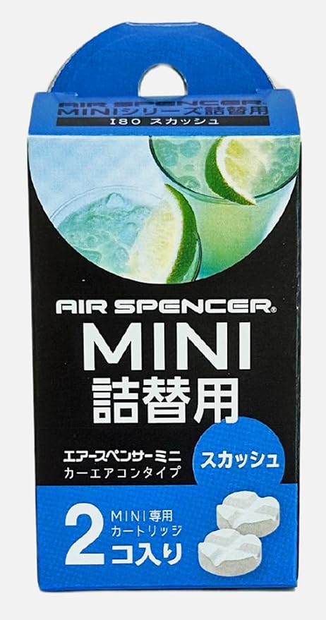 栄光社  Air Spencer(エアースペンサー)  ミニ シリーズ専用 詰替用 スカッシュ