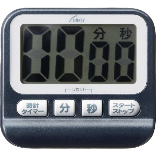 LINKSY(リンクシー) スタンド付 タイマー ブラック LT501B