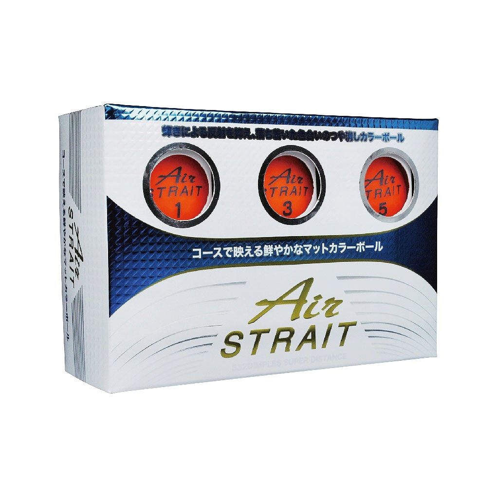 LEZAX(レザックス) エアーストレイト ゴルフボール（マットカラー