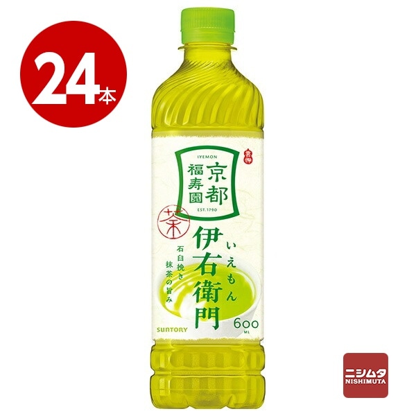 サントリー　緑茶　伊右衛門　600ml×24本　ペットボトル【送料無料】【ｍ特】
