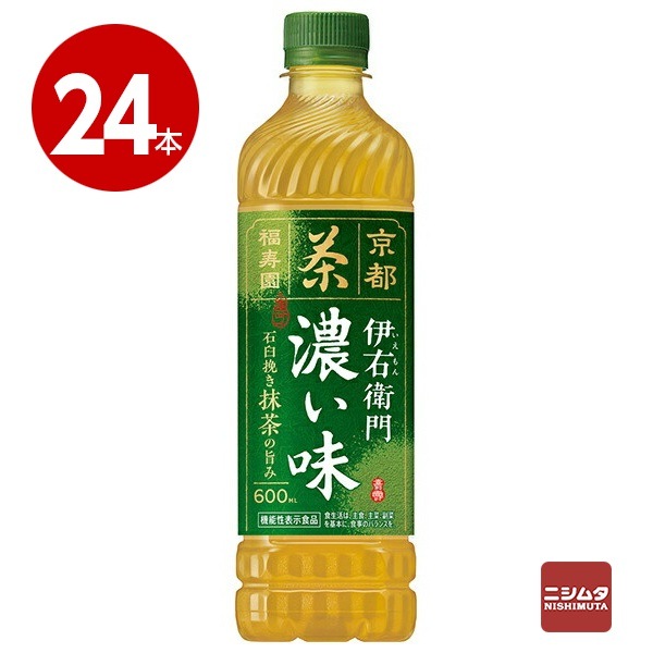 【機能性表示食品】サントリー　緑茶　伊右衛門　濃い味　600ml×24本　ペットボトル【送料無料】 【ｍ特】