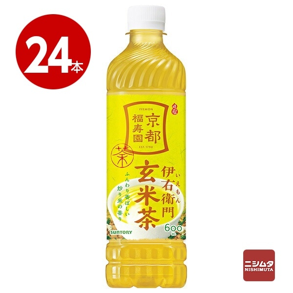 サントリー　伊右衛門　玄米茶　600ml×24本　ペットボトル【送料無料】【ｍ特】