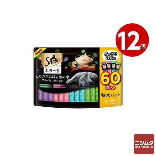 マースジャパン シーバ メルティ とりささみ味＆海の幸 グルメセレクション 12g×60本入り　12個セット【ｍ特】