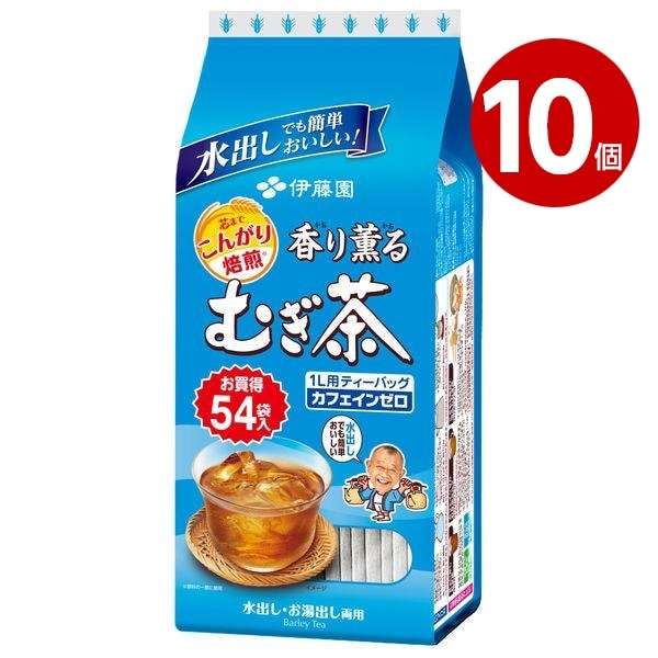 伊藤園　香り薫るむぎ茶ティーバック54Ｐ×10個 【ｍ特】