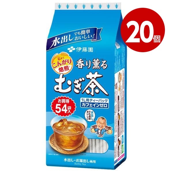 伊藤園　香り薫るむぎ茶ティーバック54Ｐ×20個【送料無料】 【ｍ特】