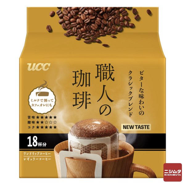 UCC　職人の珈琲 ワンドリップコーヒー　ビターな味わいのクラシックブレンド 18杯分