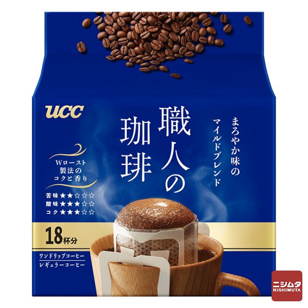 UCC　職人の珈琲 ワンドリップコーヒー　まろやか味のマイルドブレンド 18杯分