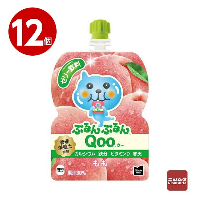 コカ・コーラ　ミニッツメイド　ぷるんぷるんQoo（クー） もも　125g×12個　ゼリー飲料
