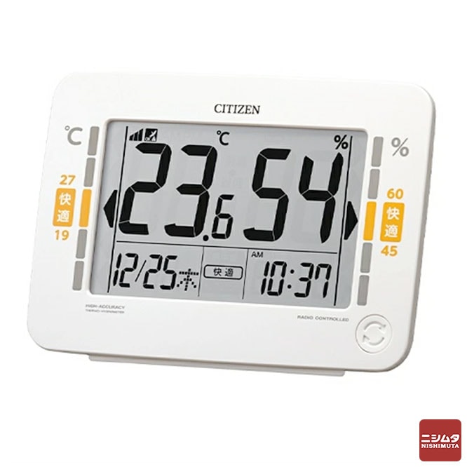家電,時計 | ニシムタ ネットショップ